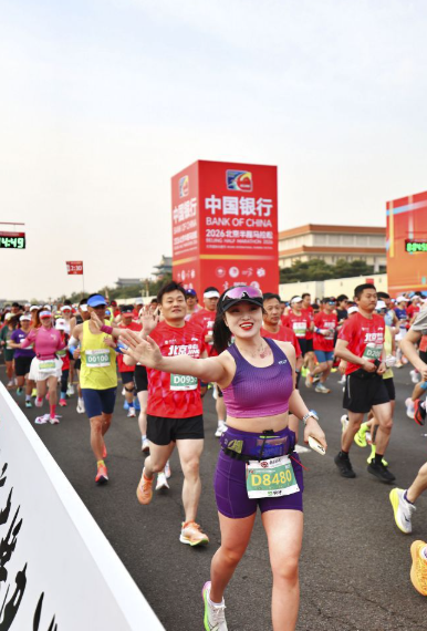 韦德体育苹果下载让你掌控赛事